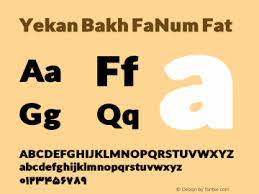 Example font Yekan Bakh #1